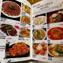 대림 양꼬치 성지, 527양꼬치에서 양의 씨를 말려버린 후기 (주차, 메뉴, 서비스)