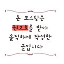 수원-1373 이미지