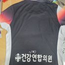 🏥 건강연합의원 유니폼 마킹 후기