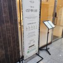엄마와 함께 방문한 프리미엄 호매실 마사지샵 로얄케어살롱