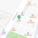 백돈구이 이미지