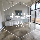 화성드림파크내부도로 1 이미지