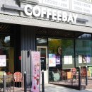 커피베이북한산힐스테이트7차점
