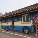 모전리경로당 이미지