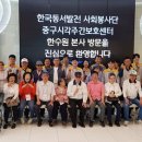 한국동서발전(주)울산화력 이미지