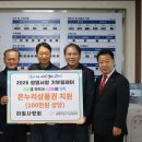 광명자동차전문정비 - 창원시 성산구 창이대로663번길 5 | 광명자동차전문정비