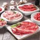 한마음 정육점 이미지