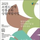 종로-현장-종로-세-377 이미지