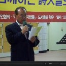 문학과 함께하는 아름다운 시낭송 이미지