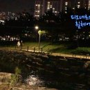 다대포해수욕장-낙조분수 이미지