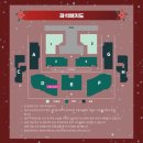 [2024/12/22 에이핑크 Apink 7th Concert&lt;PINK CHRISTMAS&gt; 콘서트] 연말 콘서트 14년 차 팬의 후기💗