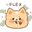 멍숲 네이버블로그