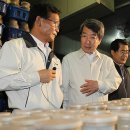 한울타리영농조합법인 이미지