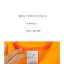 나이키 남성 반팔 & 바람막이 긴팔 이미지