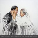 비엔날레병원 이미지