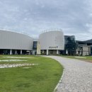 산삼주제관 | 함양 가볼만한곳 실내 아이랑 VR 체험 산삼주제관