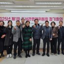 경기중앙교육도서관 이미지