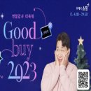 우정축산물 이미지
