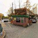 토당로32번길 이미지