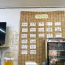 도란도란슈퍼휴게실분식 | 광한루원 분식집 도란도란슈퍼휴게실분식 후기 고추참치김밥과 치즈김밥