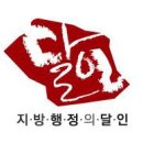 행정28 이미지