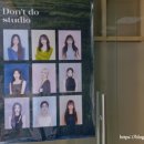 지에스(GS)25교동타운점 이미지