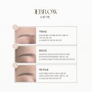 je brow | 대구 상인동,월성동 자연스러운 눈썹문신 무통증 후기 "제브로우"