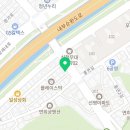 지에스(GS)25 서대문연희점 이미지