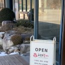 하늘빛 | 뷰·빵·분위기 다 잡은 인제 하늘빛풍차 후기