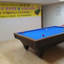 향촌경로당 이미지