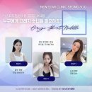 서울새로운피부과 이미지