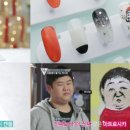 금손월드