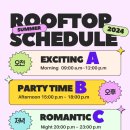 호텔 가덴 이미지