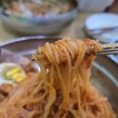 옥이네밀면칼국수 네이버블로그