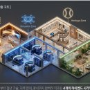 비전테크화성공장 | 자동차 공장의 미친 변신! 기아 오토랜드 광주 체험관 개관 현장 &amp; 셀토스·EV5 생산라인 투어 완벽 가이드