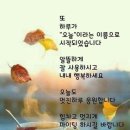 ☆613.먼데이키즈 외 이미지