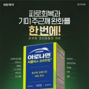 씨