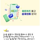 서울다올치과의원 네이버블로그