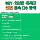 국어반 이미지