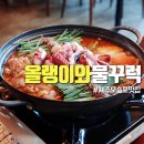 하모리-5 이미지