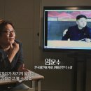 분석심리학연구소