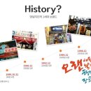 장모님치킨 - 창원시 의창구 하남천서길15번길 10-2 | 장모님치킨