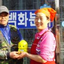 부부분식 - 원주시 중앙시장길 6 | 부부분식