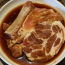 매일맛집 이미지