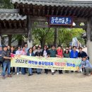 화전동 주민센터 이미지