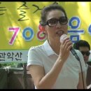 사랑이란 두 글자 패티김 노래 2012년 7월8일 관악산통사모공연 아이리스님 이미지