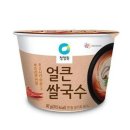 청정원 이미지