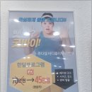 셀바디 이미지