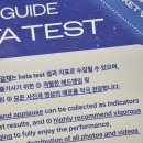 돈미새가 돼_엑스디너리 히어로즈 &lt;Closed ♭eta: v6.0&gt; 콘서트 후기(2)