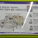 씨유 화곡와이즈점 이미지